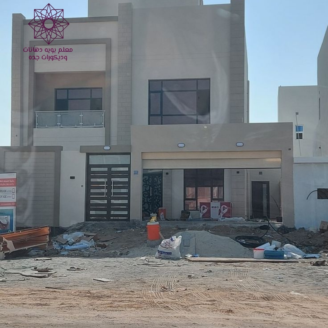 ترميم ودهان واجهات جدة