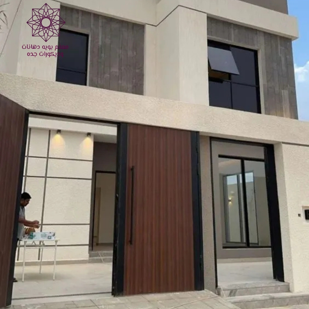 دهانات واجهات مودرن جدة