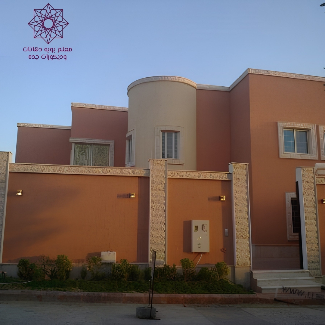 بروفايل واجهات جدة