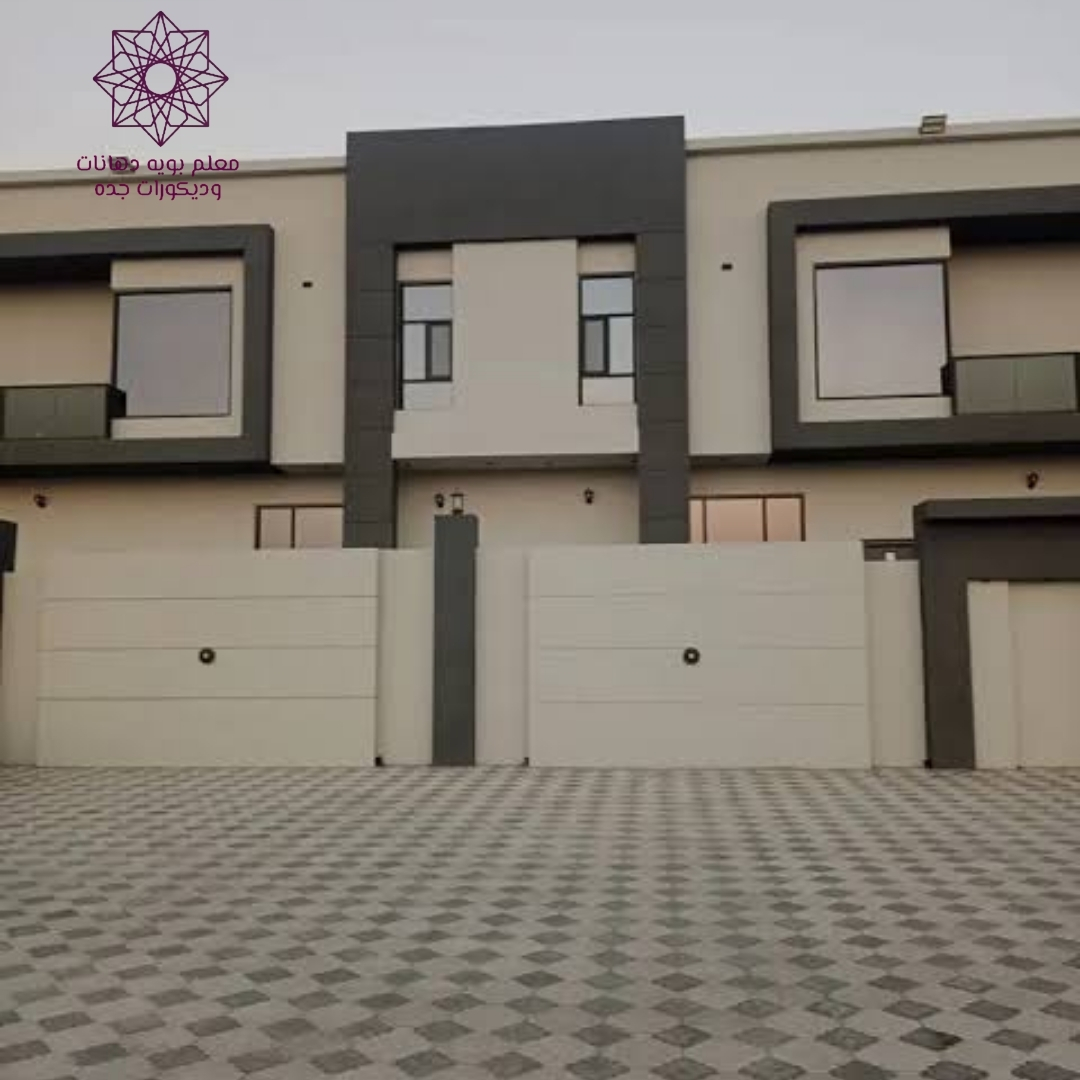 معلم دهانات خارجية جدة