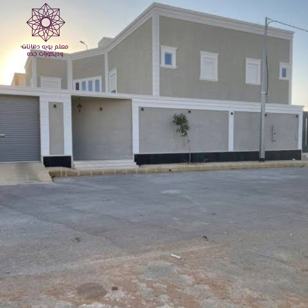 مقاول دهانات خارجية جدة