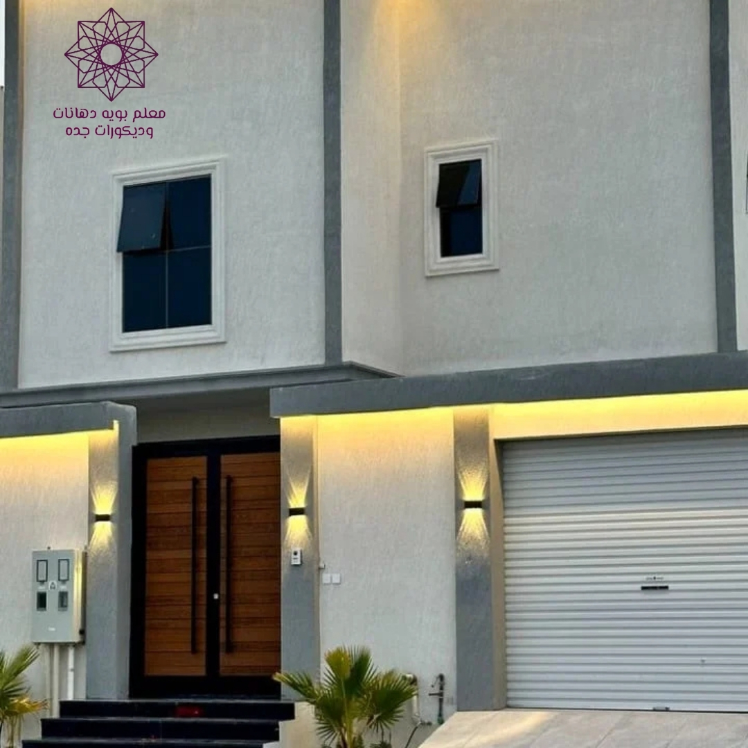 شركة دهانات خارجية جدة