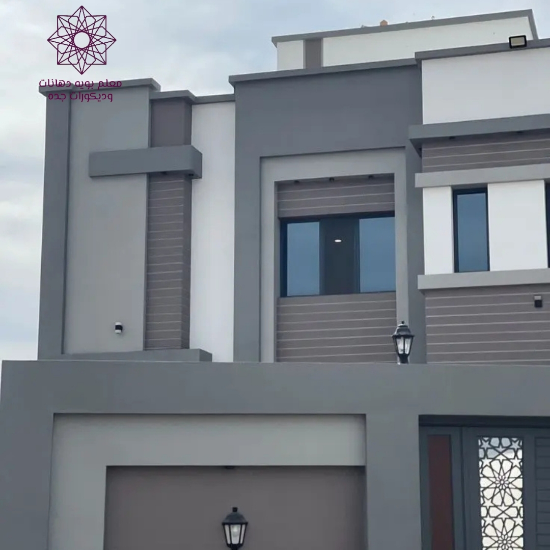 معلم دهانات خارجية جدة