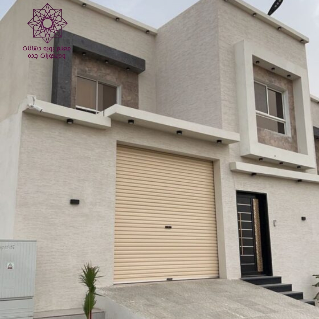 شركة دهانات خارجية جدة