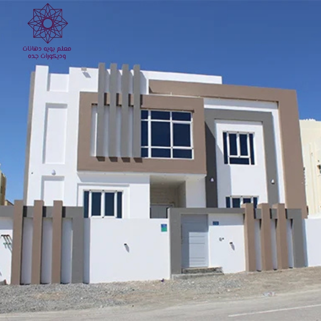 دهان خارجي جدة