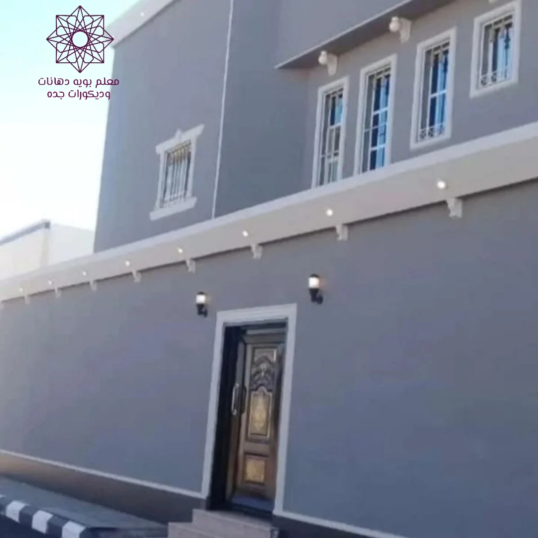 مقاول دهانات خارجية جدة