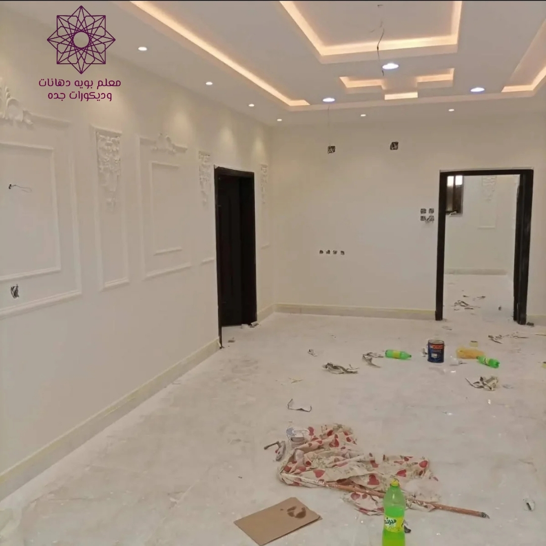 دهانات داخلية جدة